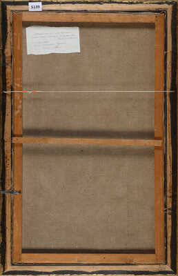 Трескин Анатолий Владимирович. Натюрморт с дельфиниумом